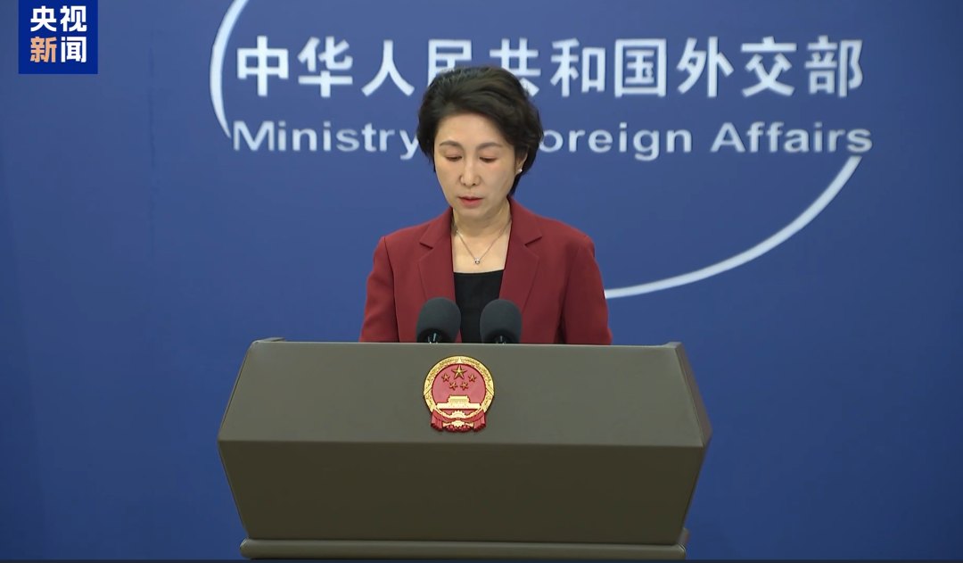 美国称中方导弹试射通报过晚且细节不足,未达“五常”既定标准,外交部:美方每年都组织核潜艇战略导弹发射,典型双标